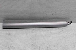 OPEL Astra H (2004-2014) Panel trim shield 331985437,13116934 32501695