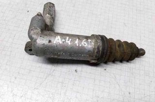 AUDI A4 B5/8D (1994-2001) Clutch Cylinder 4A0721261 32501844
