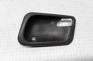 MITSUBISHI Galant 5 generation (1984-1988) Front Left Door Panel MB517467 32517077