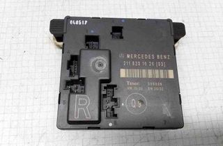 MERCEDES-BENZ E-Class W211/S211 (2002-2009) Rear Right Door Control Unit 32522747