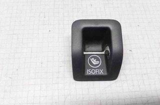 VOLKSWAGEN Golf 8 generation (2019-2023) Другие внутренние детали 1K0887233 32523900