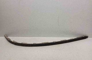 PEUGEOT 307 1 generation (2001-2008) Lower bumper (lip) 9653355377D 32541891