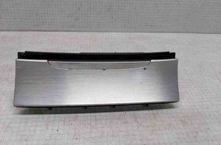 VOLKSWAGEN Passat B7 (2010-2015) Pelnutrauks 3C0857961A,3C0863284A 32546235