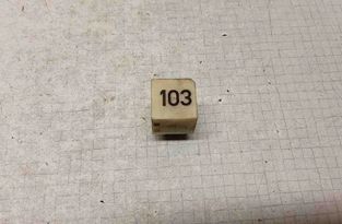 VOLKSWAGEN Transporter T5 (2003-2015) Реле 357911253 32566143