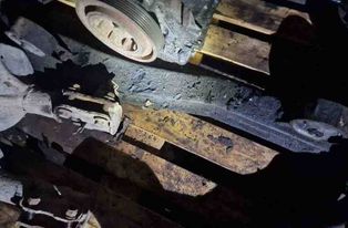 MITSUBISHI Space Star 1 generation (1998-2005) Rear engine bracket 32566465