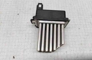 AUDI A6 C6/4F (2004-2011) Salona mazā ventilatora relejs 5DS00646702,MF246810149,4B0820521 32623807