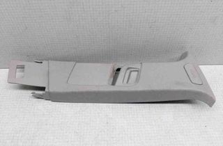 OPEL Astra H (2004-2014) Citas apdares detaļas 13113909 32624601