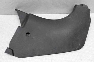 OPEL Ampera Other Trim Parts 460029937,13115736 32626561