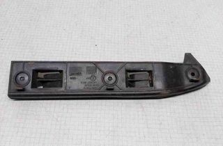 VOLKSWAGEN Golf 5 generation (2003-2009) Front Right Bumper Bracket 32627060