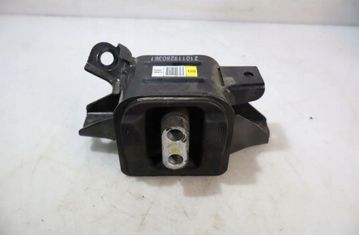 KIA Cee'd 3 generation (2018-2020) Gearbox Mount Bracket 32891916