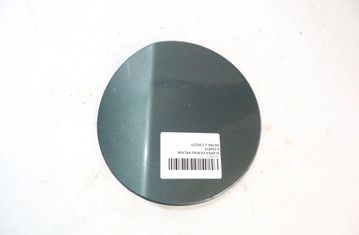 OPEL Astra J (2009-2020) Fuel Tank Cover Lock 32896464