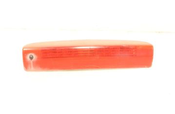 OPEL Meriva 2 generation (2010-2020) Rear cover light E23846 32944476