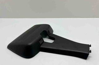 NISSAN Micra K14 (2017-2023) Citas salona daļas 284L85FD0A,284L85FB0A 31894584