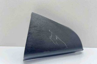 NISSAN Micra K14 (2017-2023) Citas salona daļas 822935FA0A 31894785