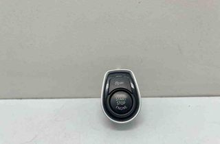 BMW 4 Series F32/F33/F36 (2013-2020) Кнопка зажигания 9250734 31997145