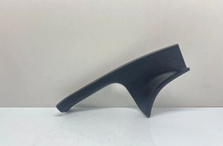 MERCEDES-BENZ C-Class W205/S205/C205 (2014-2023) Rear Right Sill Trim A2056860336 31997770