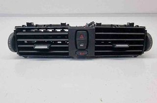 BMW 3 Series F30/F31 (2011-2020) Centrālās konsoles kanāls 9218552 32424520