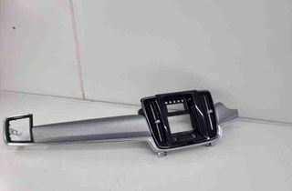 VOLVO S90 2 generation (2016-2023) Panel trim shield 32219362,31417206 32435490