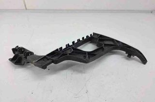 AUDI A5 8T (2007-2016) Rear Right Bumper Bracket 8T0807454 32444709