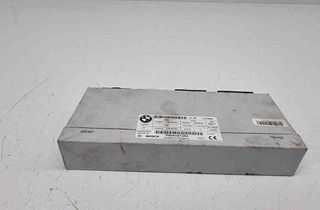 BMW 5 Series F10/F11 (2009-2017) Aizmugurējā vāka / bagāžnieka vadības bloks 7333928 32583460