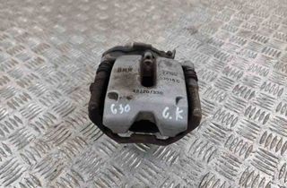 BMW 5 Series G30/G31 (2016-2023) Aizmugurējais kreisais bremžu suports 53018C 32585625