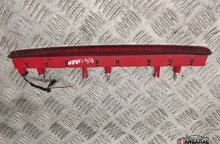 AUDI A5 8T (2007-2016) Rear cover light 8F0945097 32954778