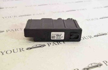 BMW X1 F48/F49 (2015-2023) Распределительная коробка 8647841 30988293