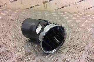 PEUGEOT RCZ 1 generation (2010-2014) Centrālās konsoles kanāls Y05201 30994747