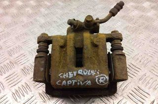 CHEVROLET Captiva 1 generation (2006-2018) Rear Right Brake Caliper 30998014