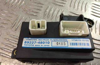 LEXUS RX 2 generation (2003-2009) Другие блоки управления 89227-48010 31001417