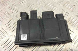 BMW X1 F48/F49 (2015-2023) Распределительная коробка 8647841 31002073