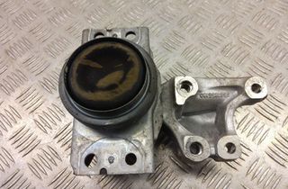 PEUGEOT RCZ 1 generation (2010-2014) Front engine mount 9681855180 31007739