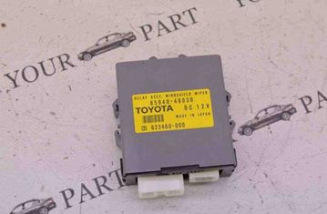 LEXUS RX 2 generation (2003-2009) Другие блоки управления 8594048030 31007852