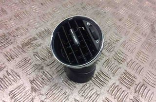 PEUGEOT RCZ 1 generation (2010-2014) Centrālās konsoles kanāls Y05201 31009473