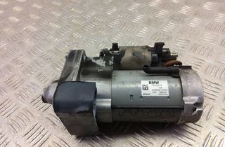 BMW X1 F48/F49 (2015-2023) Стартер 7645979 31010167