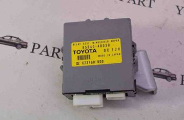 LEXUS RX 2 generation (2003-2009) Другие блоки управления 8594048030 31015033