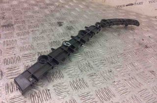 MITSUBISHI Outlander 3 generation (2012-2023) Rear Right Bumper Bracket 4B45X 31015894