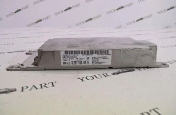 BMW X3 F25 (2010-2017) Усилитель звука 9257153 31016540