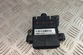 BMW 5 Series F10/F11 (2009-2017) Power Distribution Box 9153418 31028166