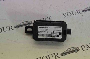 BMW X1 F48/F49 (2015-2023) Citau veidu vadības bloki 8706502 31029766