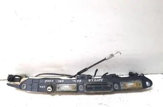 SKODA Superb 1 generation (2001-2008) Номер молнии держатель 3B5943021 33514947