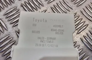 TOYOTA Avensis 2 generation (2002-2009) Реле 8594005040 33247763