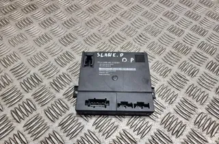 MERCEDES-BENZ Sprinter 2 generation (906) (2006-2018) Aizmugurējo labo durvju vadības bloks A9064461332,A9064480332 33377455