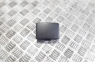 MAZDA 6 GG (2002-2007) Пепельница GJ6A64661 33577107