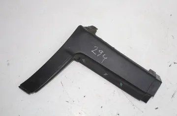 OPEL Mokka 1 generation (2012-2015) Kreisās puses dekoratīvā plastmasas sliekšņu uzlika 95164755 33551384