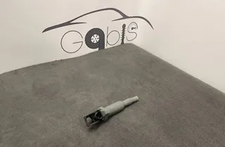 BMW 5 Series E60/E61 (2003-2010) Augstsprieguma aizdedzes vads (svečvads) 7638477,02501,0221504471 32187974