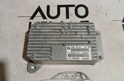 BMW 7 Series F01/F02 (2008-2015) Блок управления активной подвеской 2840007925300,6796503 33170897