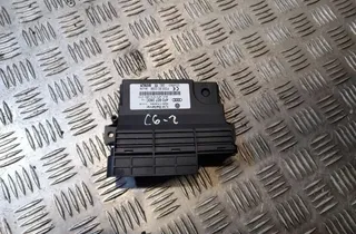 AUDI A6 C6/4F (2004-2011) Jaudas sadales kaste 33418880