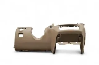 MERCEDES-BENZ GL-Class X166 (2012-2015)  Нижняя панель A1669052901 33465596