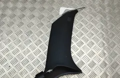 MERCEDES-BENZ GLC 253 (2015-2019) Правая задняя отделка A2536905703 24658040